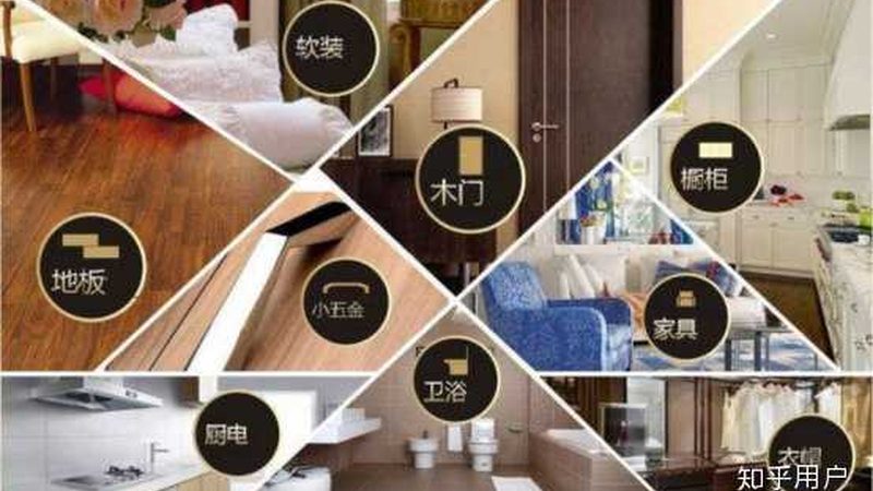 工装材料验收与家装区别：揭秘验收关键点