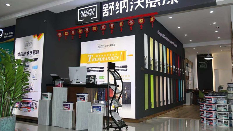 北京地下室防水验收标准，验收流程及关键要点解析
